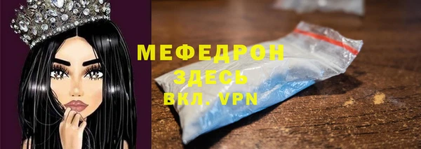 метадон Вяземский