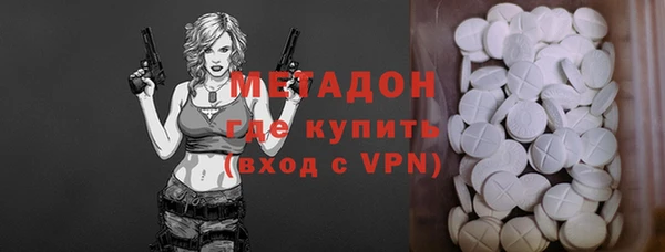 меф VHQ Вязники