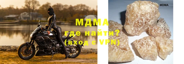 меф VHQ Вязники